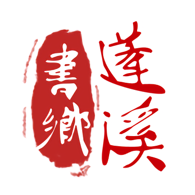华体app平台的投注技巧：提高胜率的实用策略